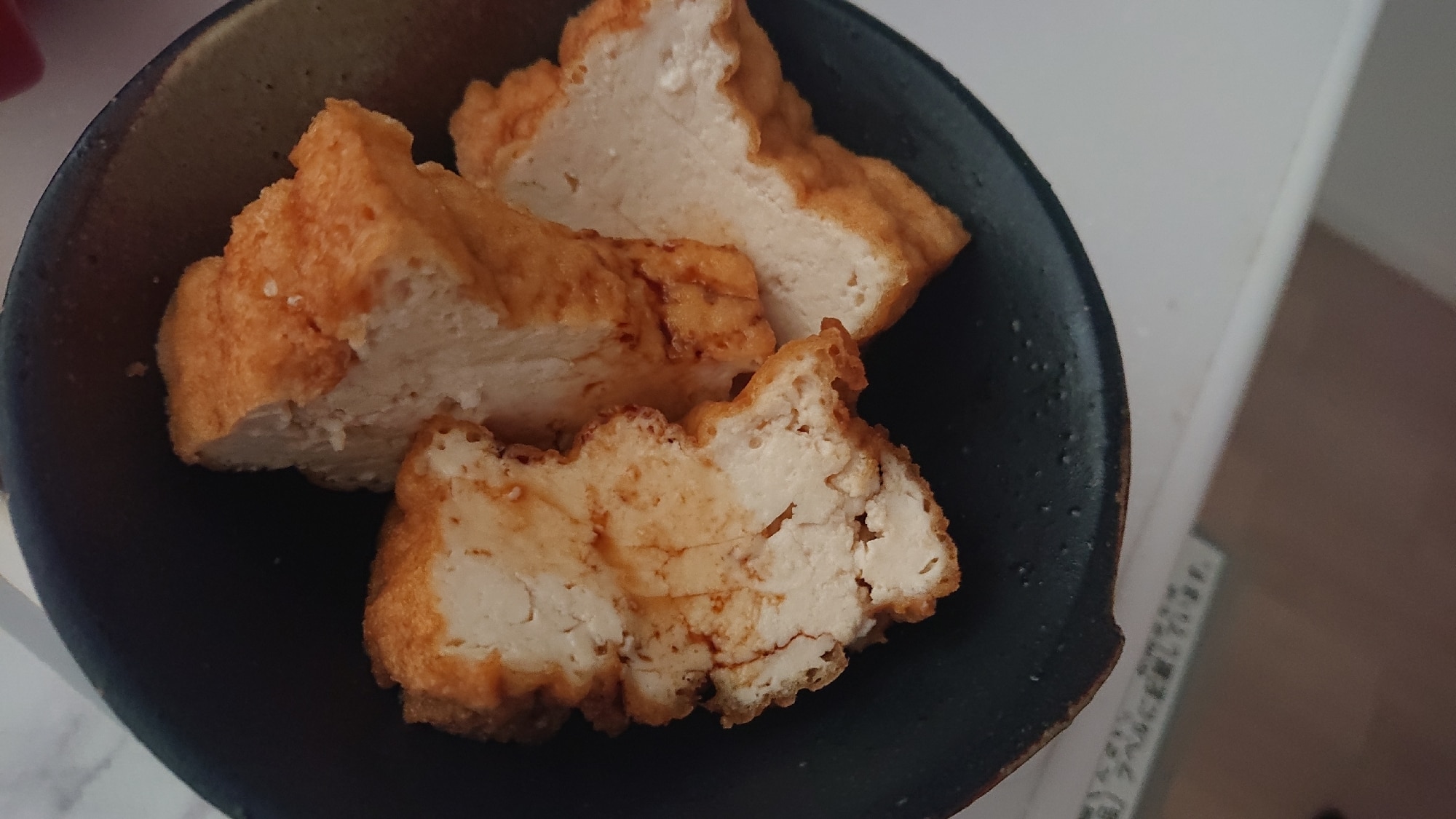 厚揚げ豆腐の鶏ガラ醤油焼き レシピ・作り方 by 膝小僧 - 楽天レシピ
