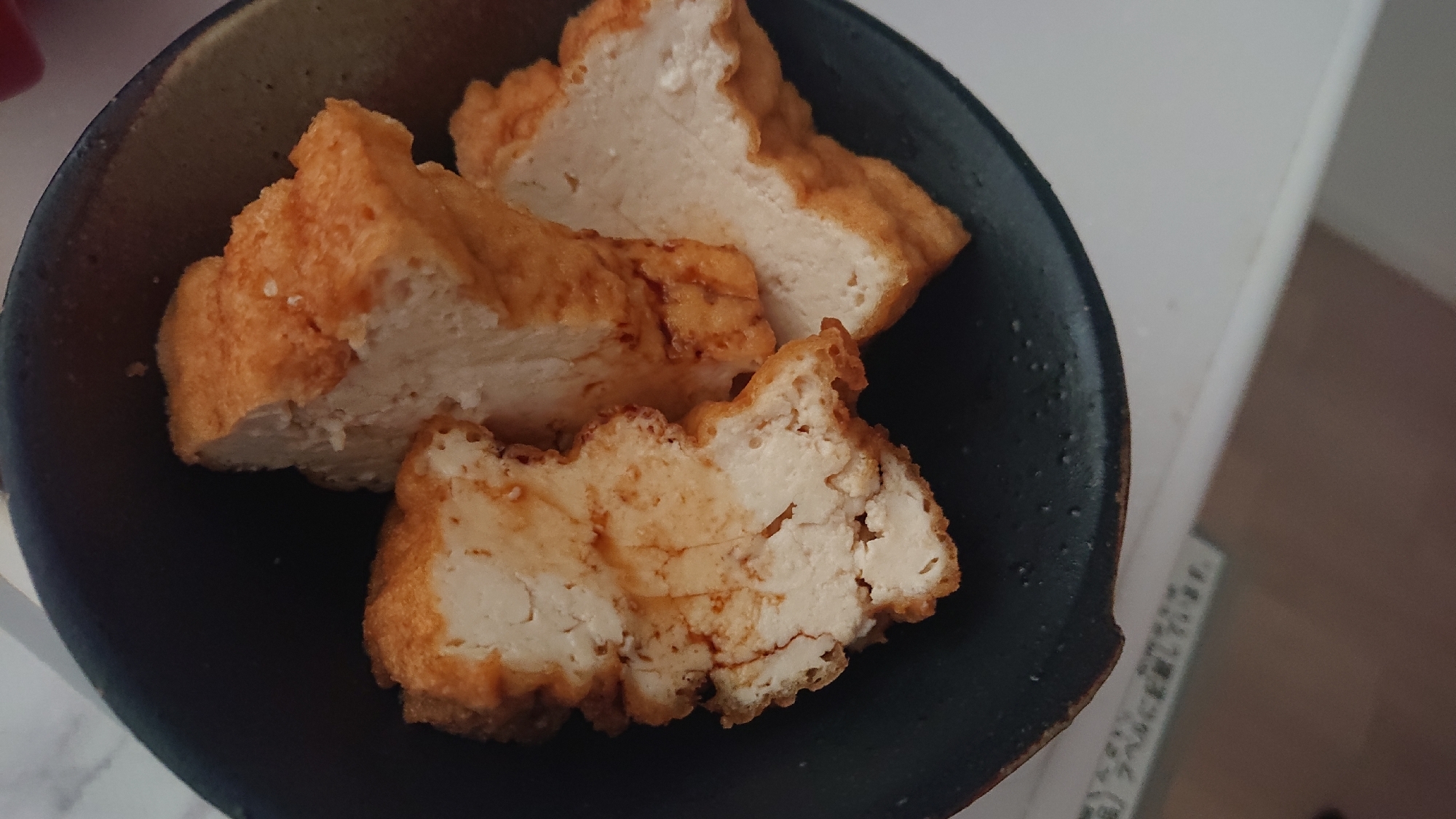 厚揚げ豆腐の鶏ガラ醤油焼き
