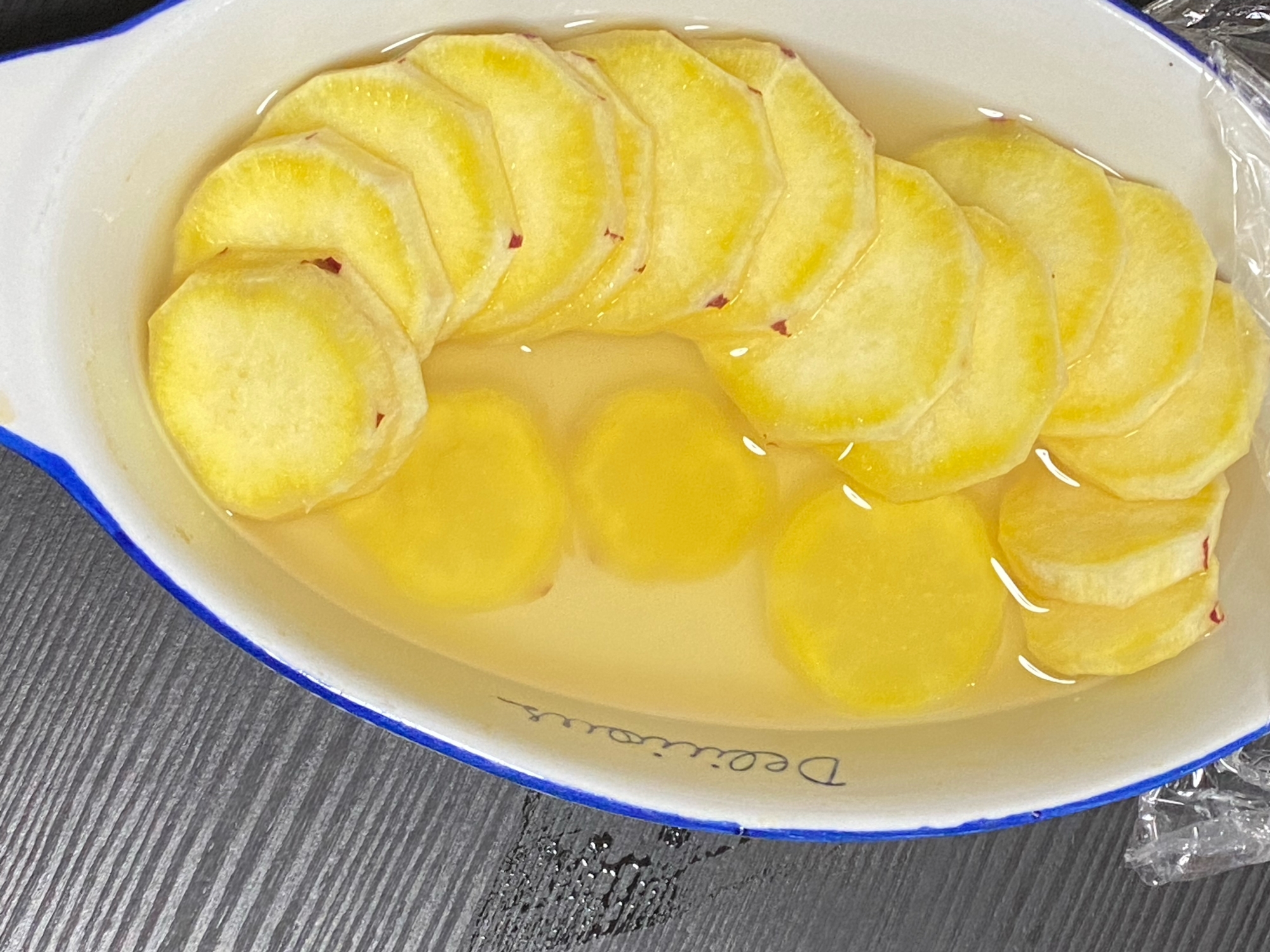 レンジでさつまいものハニーレモン煮!