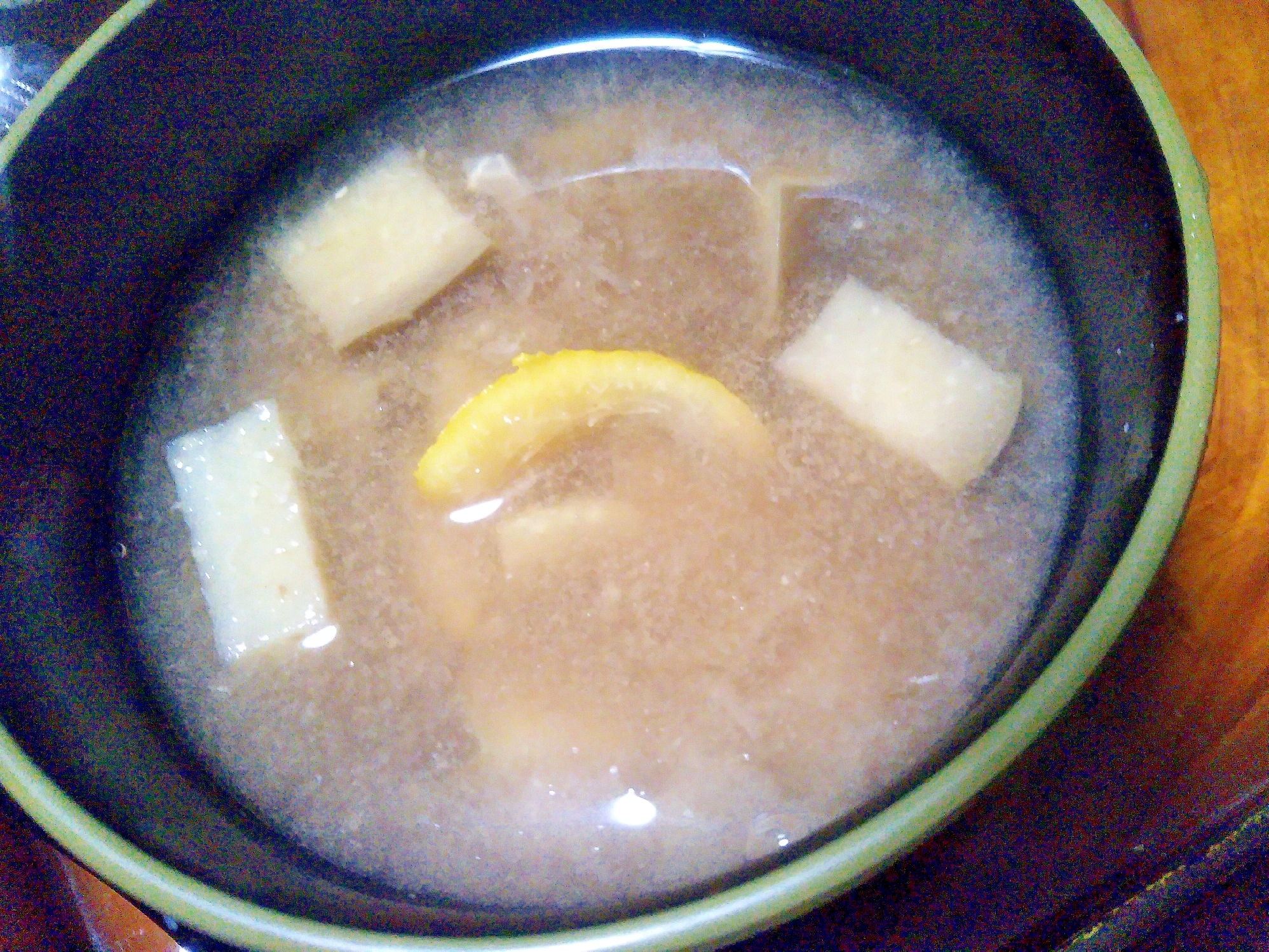 ★丸ごと柚子＆ナスの味噌汁