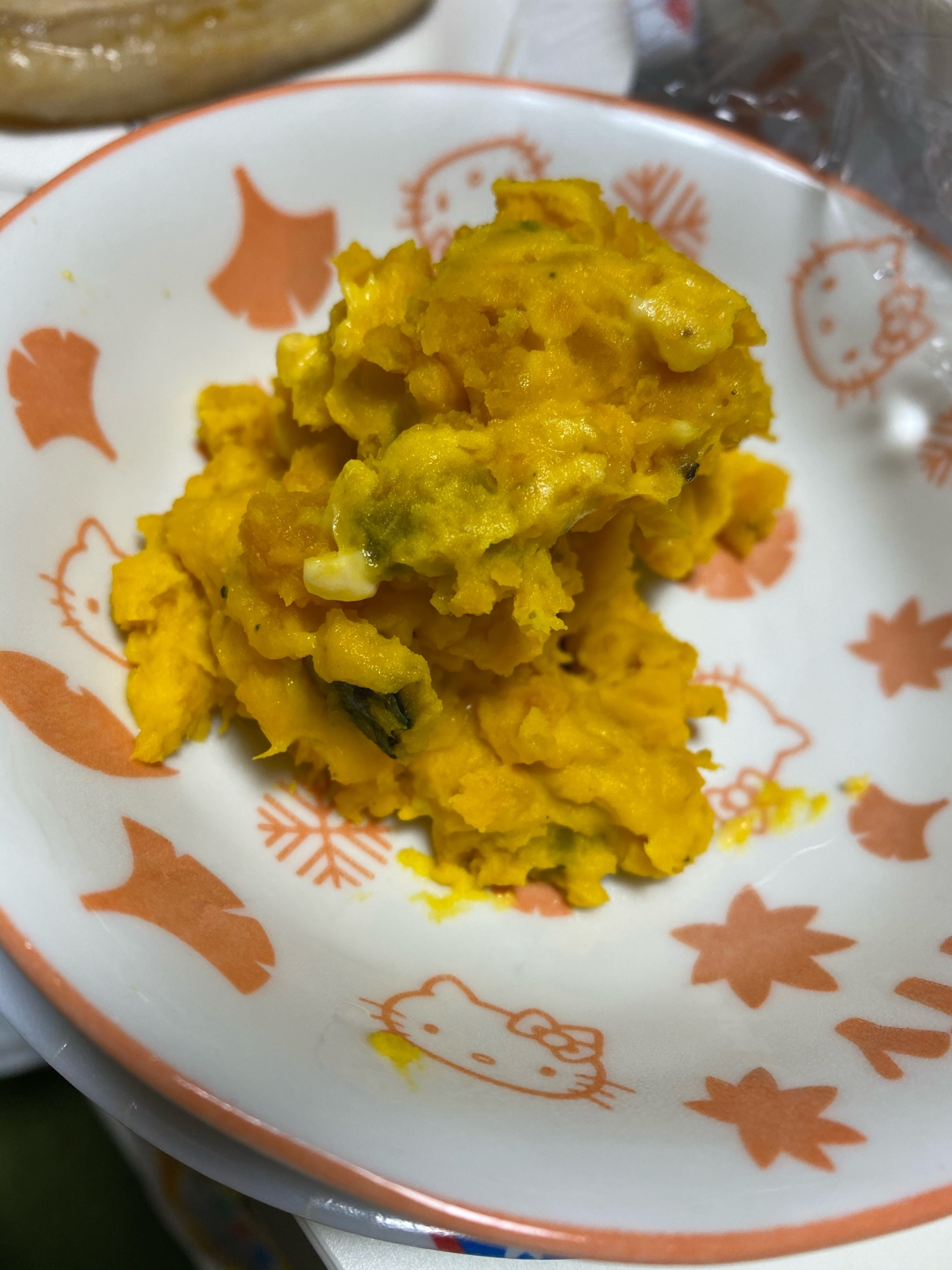 炊飯器で！！カボチャサラダ