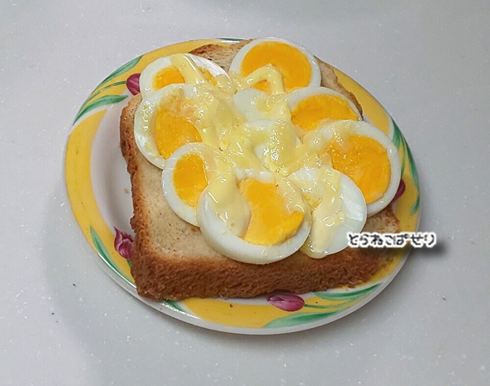 卵たっぷり☺️トースト