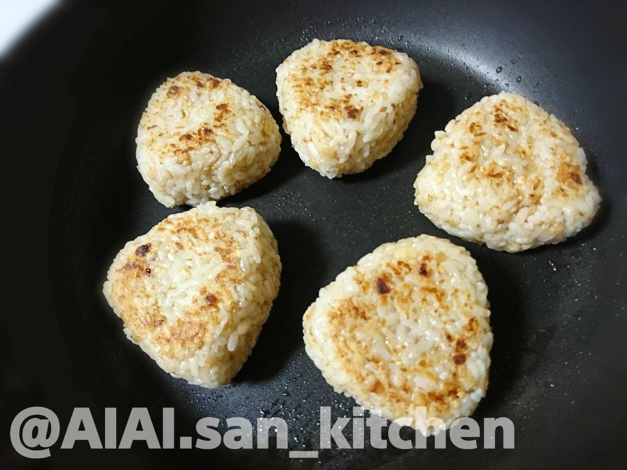 【おにぎり】冷凍保存 中華ドレッシング焼きおにぎり