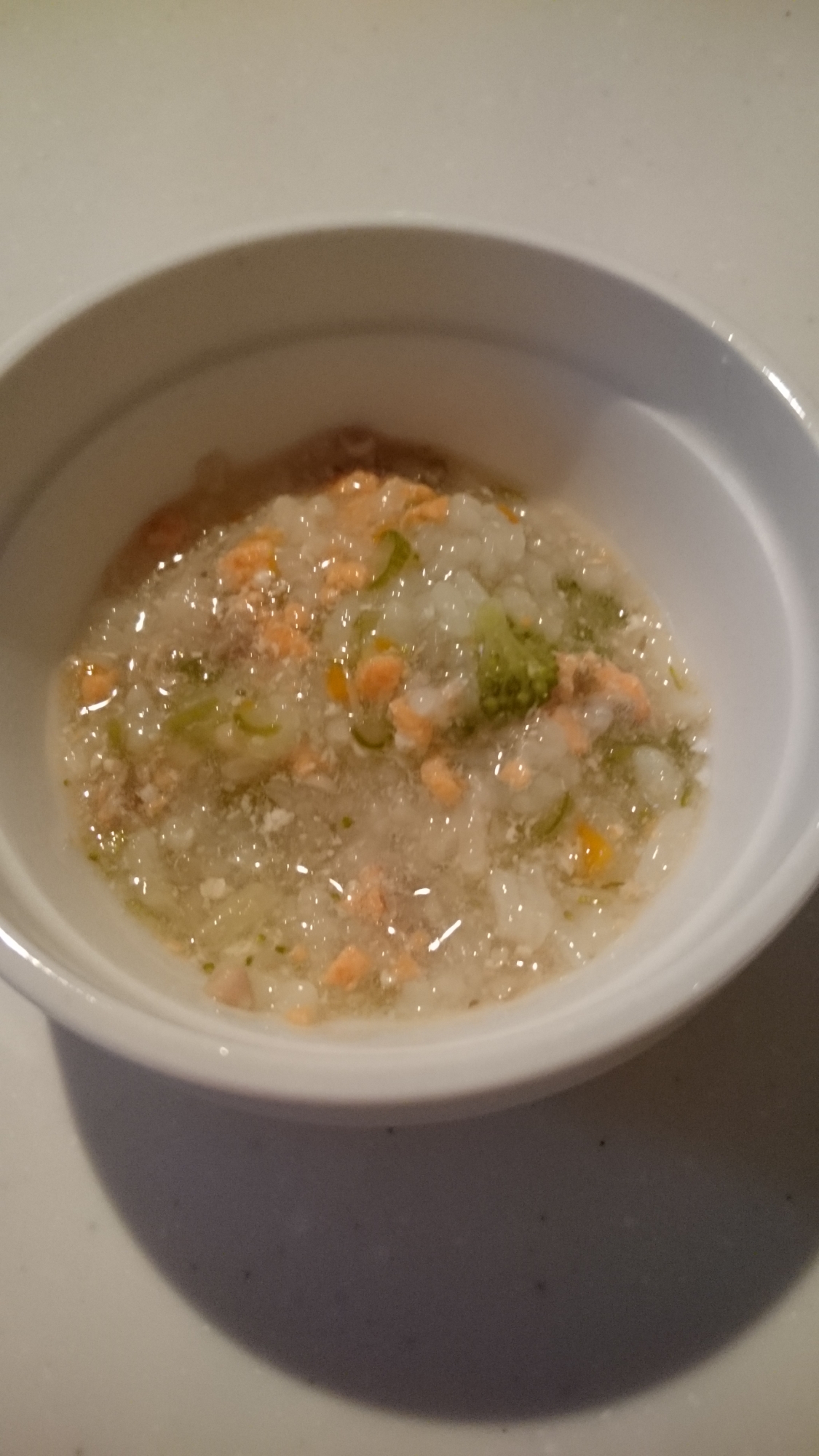 作りおき 離乳食9ヶ月 鮭がゆ レシピ 作り方 By みどさん 楽天レシピ 作りおき 離乳食9ヶ月 鮭がゆ レシピ 作り方 By みどさん 楽天レシピ