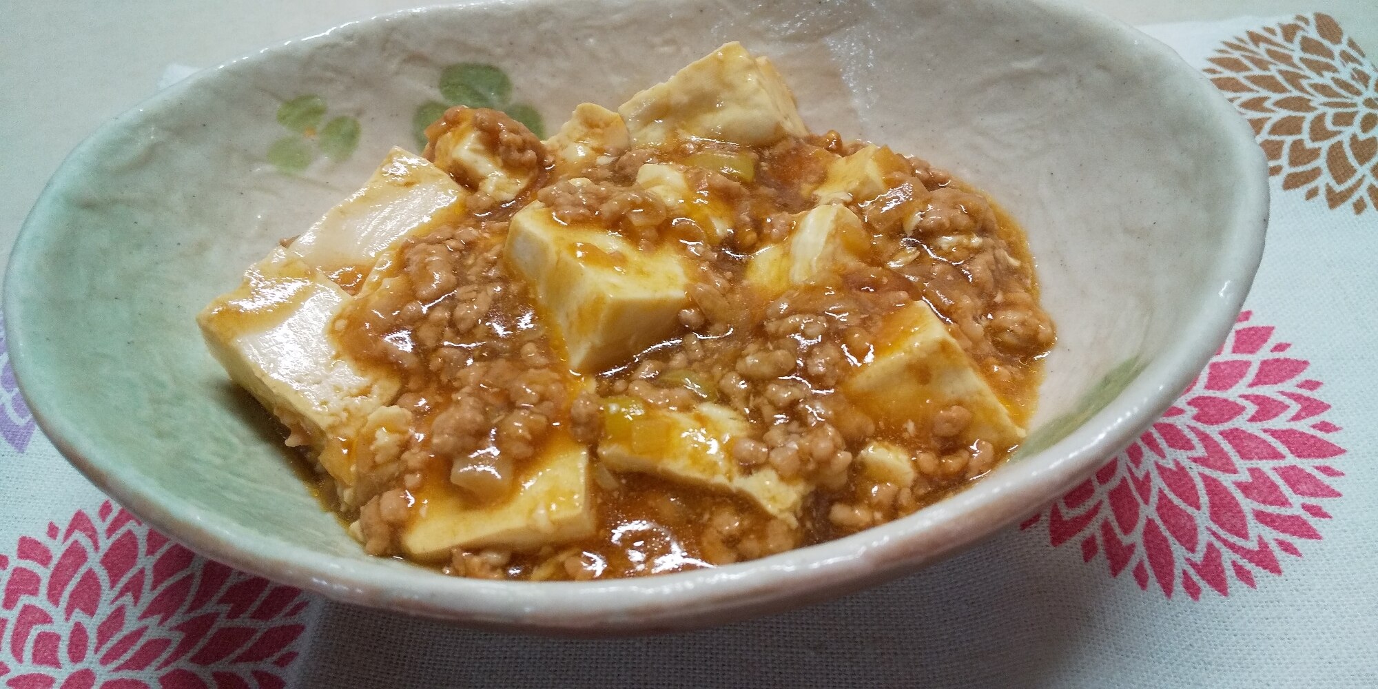 辛くない！本格麻婆豆腐☆ レシピ・作り方 by nokia ♪ - 楽天レシピ