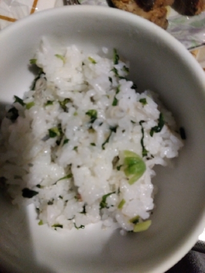 大根葉の菜飯ごはん