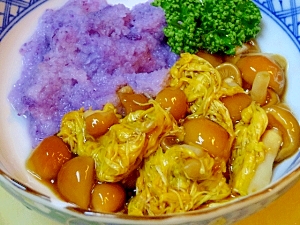 辛味大根で なめこおろし菊花和え レシピ 作り方 By Startrek 楽天レシピ