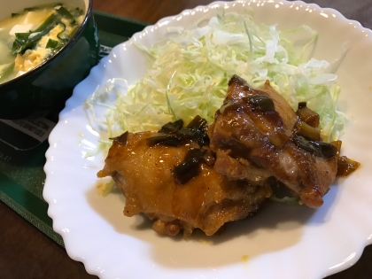 鶏肉のスパイシー甘酢ねぎあんかけ