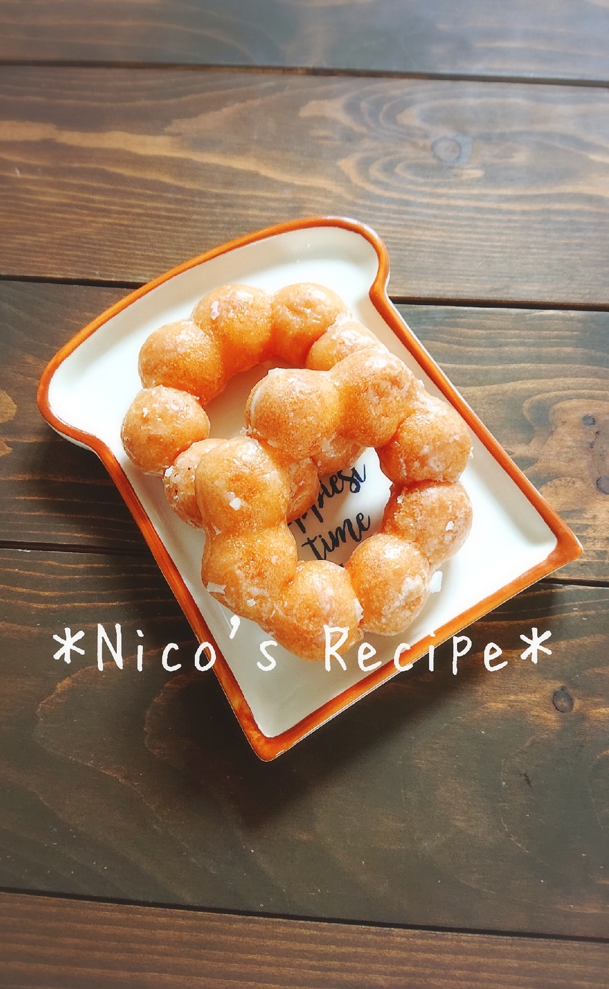 hmで もちもちドーナツ レシピ 作り方 By Nico 楽天レシピ hmで もちもちドーナツ レシピ 作り方 By Nico 楽天レシピ