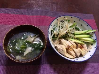 海南鶏飯(カオマンガイ)