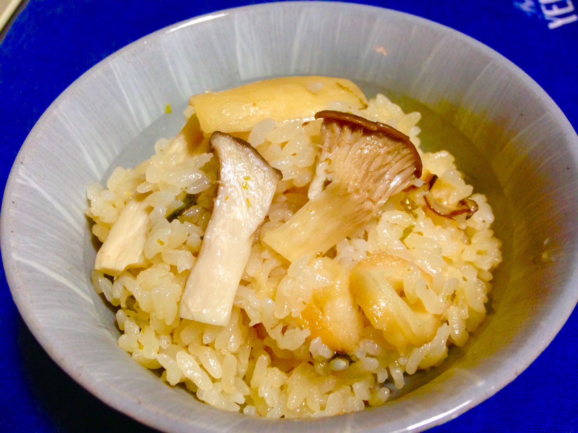エリンギの炊き込みご飯 松茸ごはん風 レシピ 作り方 By うみ ひま 楽天レシピ エリンギの炊き込みご飯 松茸ごはん風 レシピ 作り方 By うみ ひま 楽天レシピ