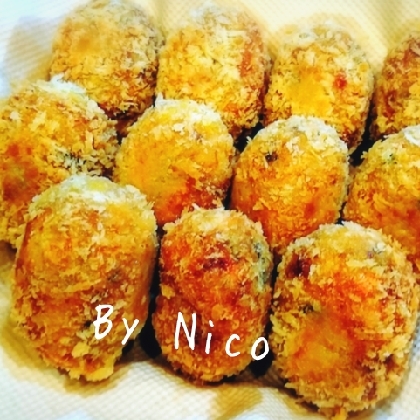 さつまいもコロッケ