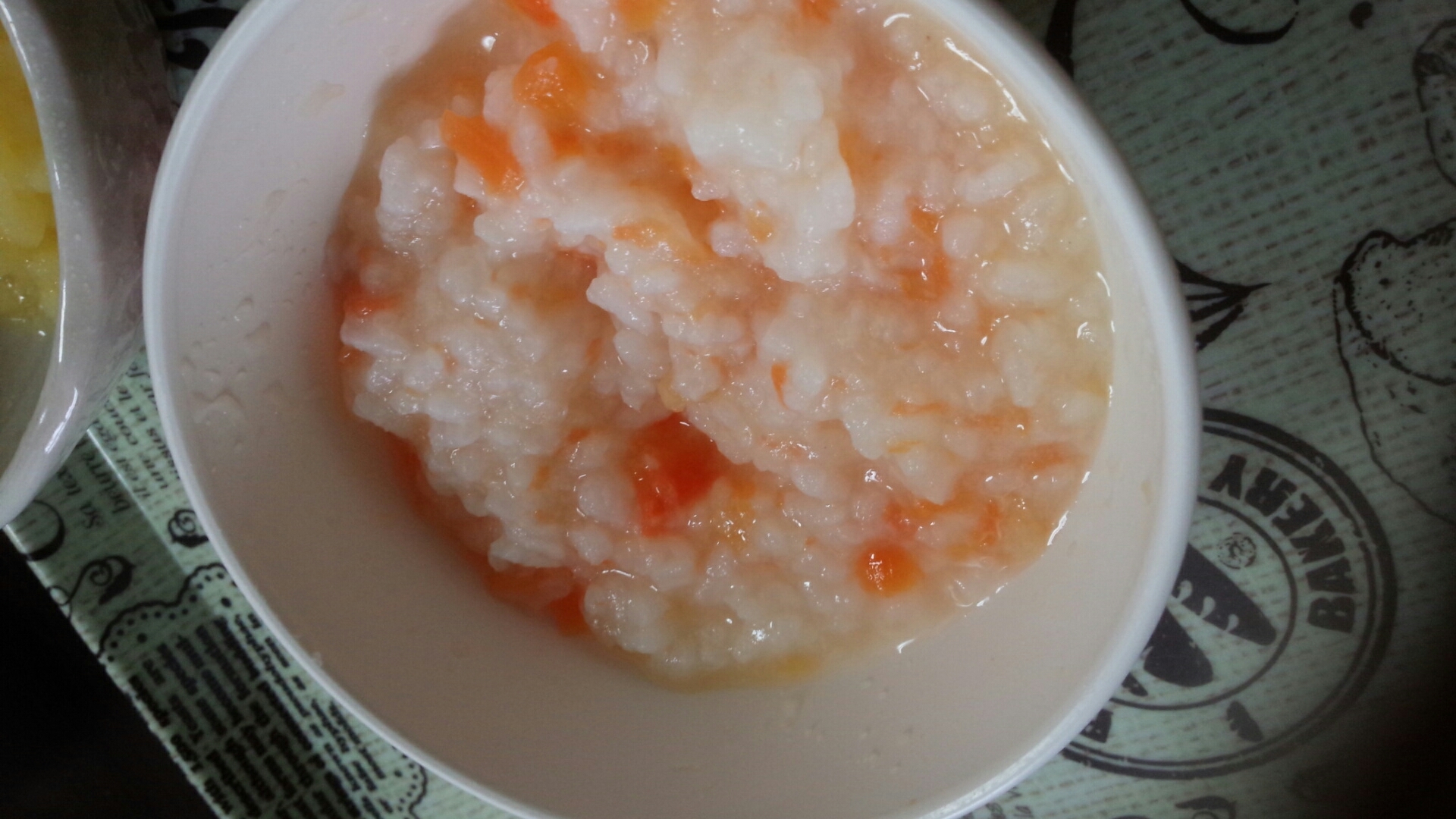 離乳食中期 人参と麩のお粥 レシピ 作り方 By たくみ905 楽天レシピ 離乳食中期 人参と麩のお粥 レシピ 作り方 By たくみ905 楽天レシピ