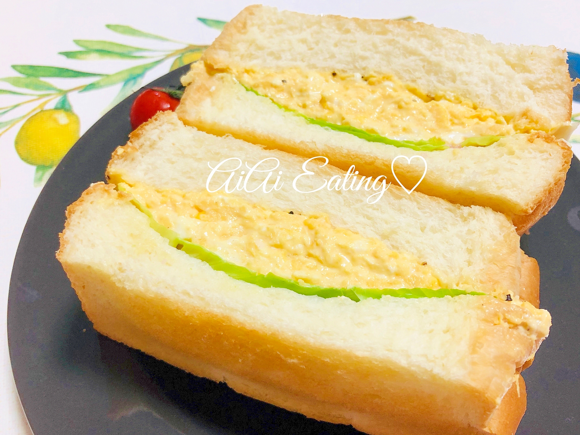 忙しいパパさんママさんに 簡単たっぷり卵サンド レシピ 作り方 By あいあい 楽天レシピ