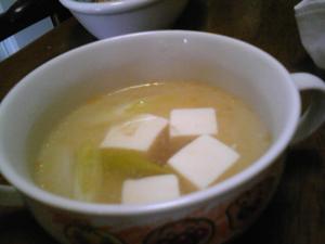 生姜で温まろう♪豆腐とねぎのとろとろスープ