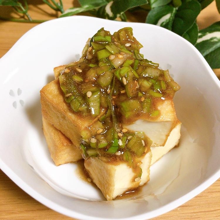 焼き厚揚げのユーリンチー風★*。