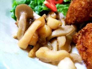 真珠貝の貝柱のオイスターソテー レシピ 作り方 By やまがたん 楽天 楽天レシピ 真珠貝の貝柱のオイスターソテー レシピ 作り方 By やまがたん 楽天 楽天レシピ