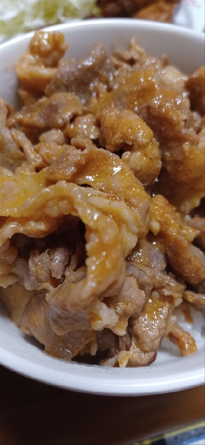 豚の生姜焼き丼