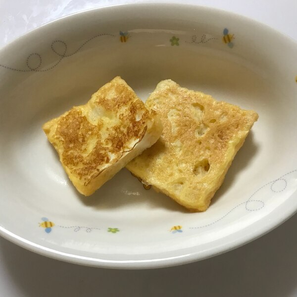 フレンチトースト 離乳食後期 完了期 レシピ 作り方 By 小児科ナース 楽天レシピ フレンチトースト 離乳食後期 完了期 レシピ 作り方 By 小児科ナース 楽天レシピ