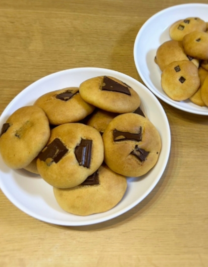 みさきらりんずさん、ソフトクッキーを作りました♪ほっこりしてとても美味しくできました。素敵なレシピありがとうございます❣️