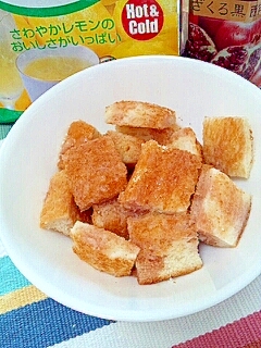 お手伝いレシピ ざくろ黒酢 レモネードトースト レシピ 作り方 By Nyan260 楽天レシピ お手伝いレシピ ざくろ黒酢 レモネードトースト レシピ 作り方 By Nyan260 楽天レシピ