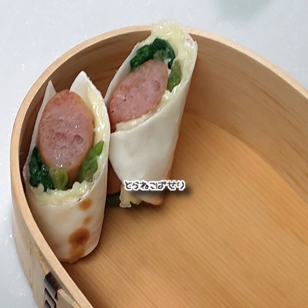 お弁当 餃子の皮巻き レシピ 作り方 By とらねこのぱせり 楽天レシピ お弁当 餃子の皮巻き レシピ 作り方 By とらねこのぱせり 楽天レシピ