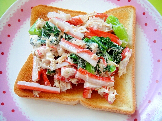 菜の花とカニカマのツナマヨトースト レシピ 作り方 By Mint 楽天レシピ 菜の花とカニカマのツナマヨトースト レシピ 作り方 By Mint 楽天レシピ