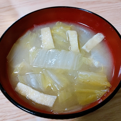 白菜と油揚げの味噌汁