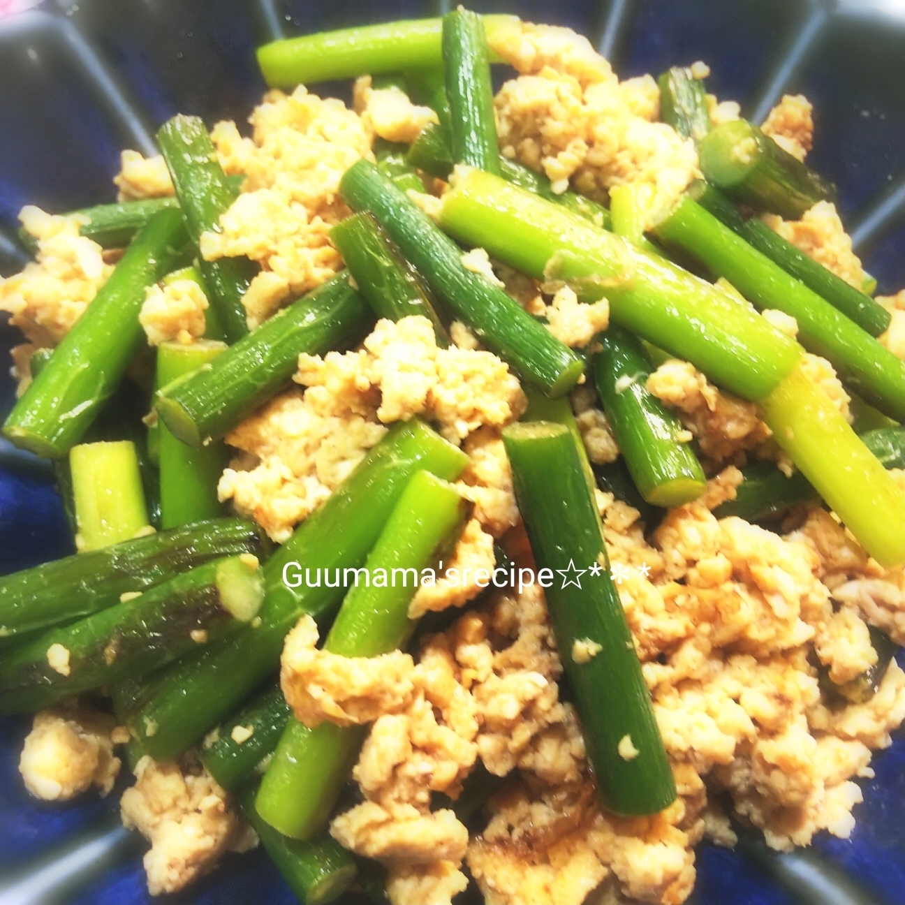 食材2つで簡単節約中華♡にんにくの芽と卵の中華炒め