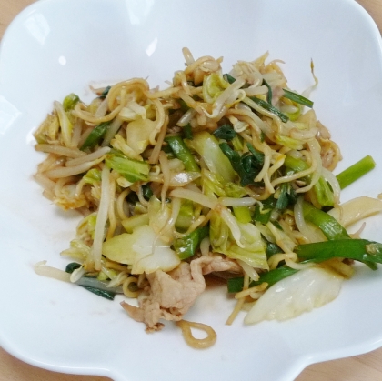 野菜モリモリでとてもおいしかったです！