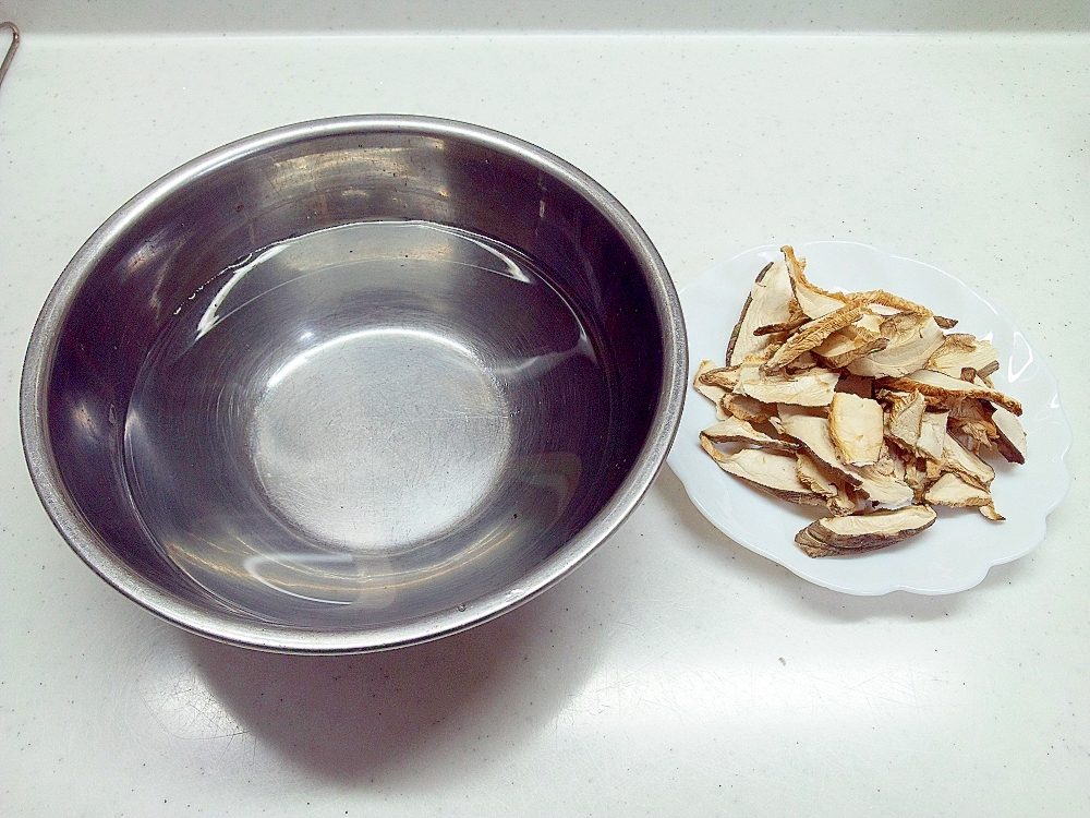 椎茸出汁のとり方 水出し
