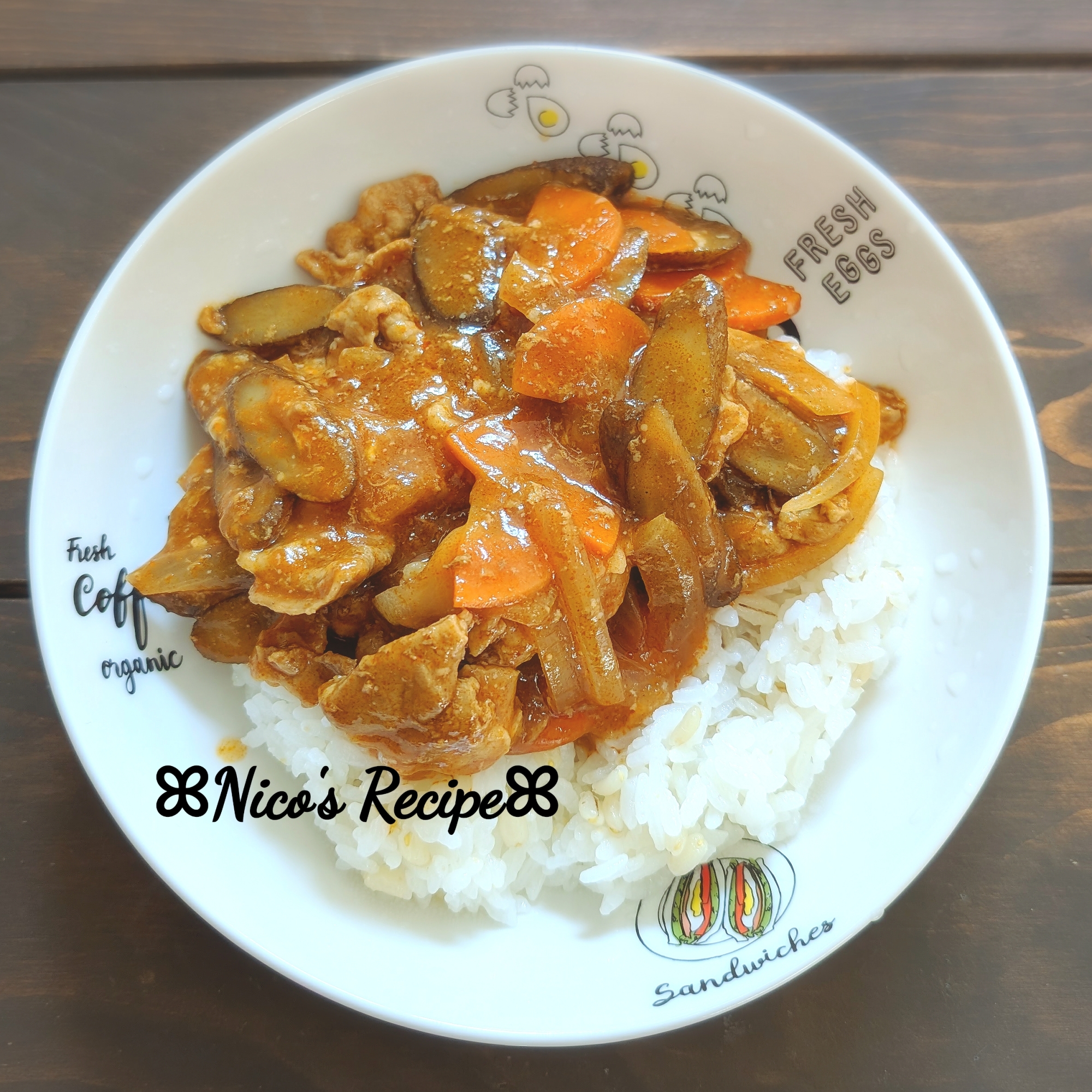 国産チーズとごぼうのハヤシライス