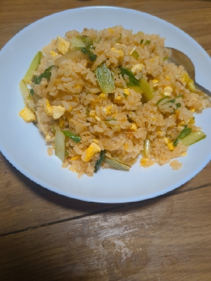簡単！小松菜キムチチャーハン