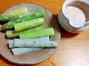 アスパラと　ごぼうの　梅マヨディップ