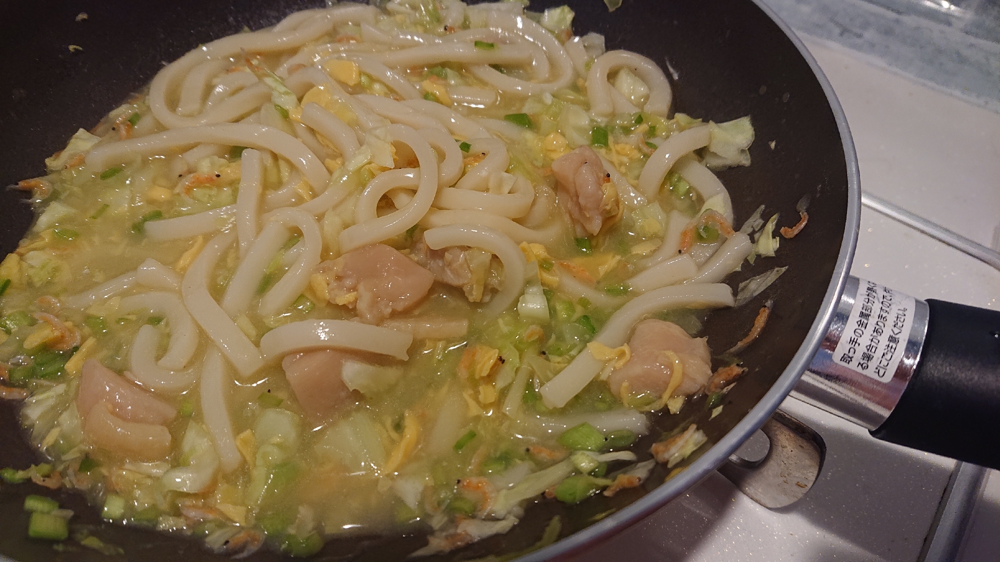 鶏とエビの卵とじうどん