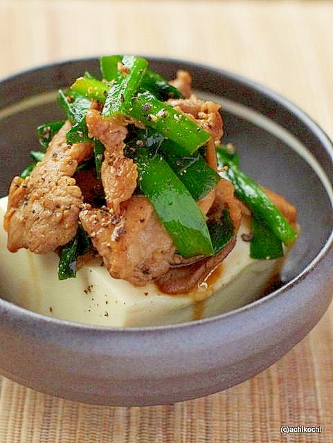 【糖質制限レシピ】豚にら奴