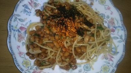 10分でおいしい★簡単すぎるずぼらな納豆スパゲティ