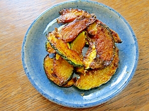 干し野菜で かぼちゃのシンプルソテー レシピ 作り方 By Ruri05 楽天レシピ 干し野菜で かぼちゃのシンプルソテー レシピ 作り方 By Ruri05 楽天レシピ