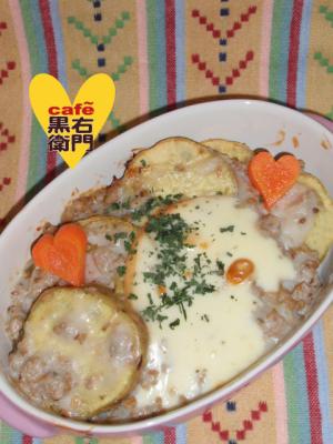 マイルド！ベトナム風さつま芋のカレーグラタン