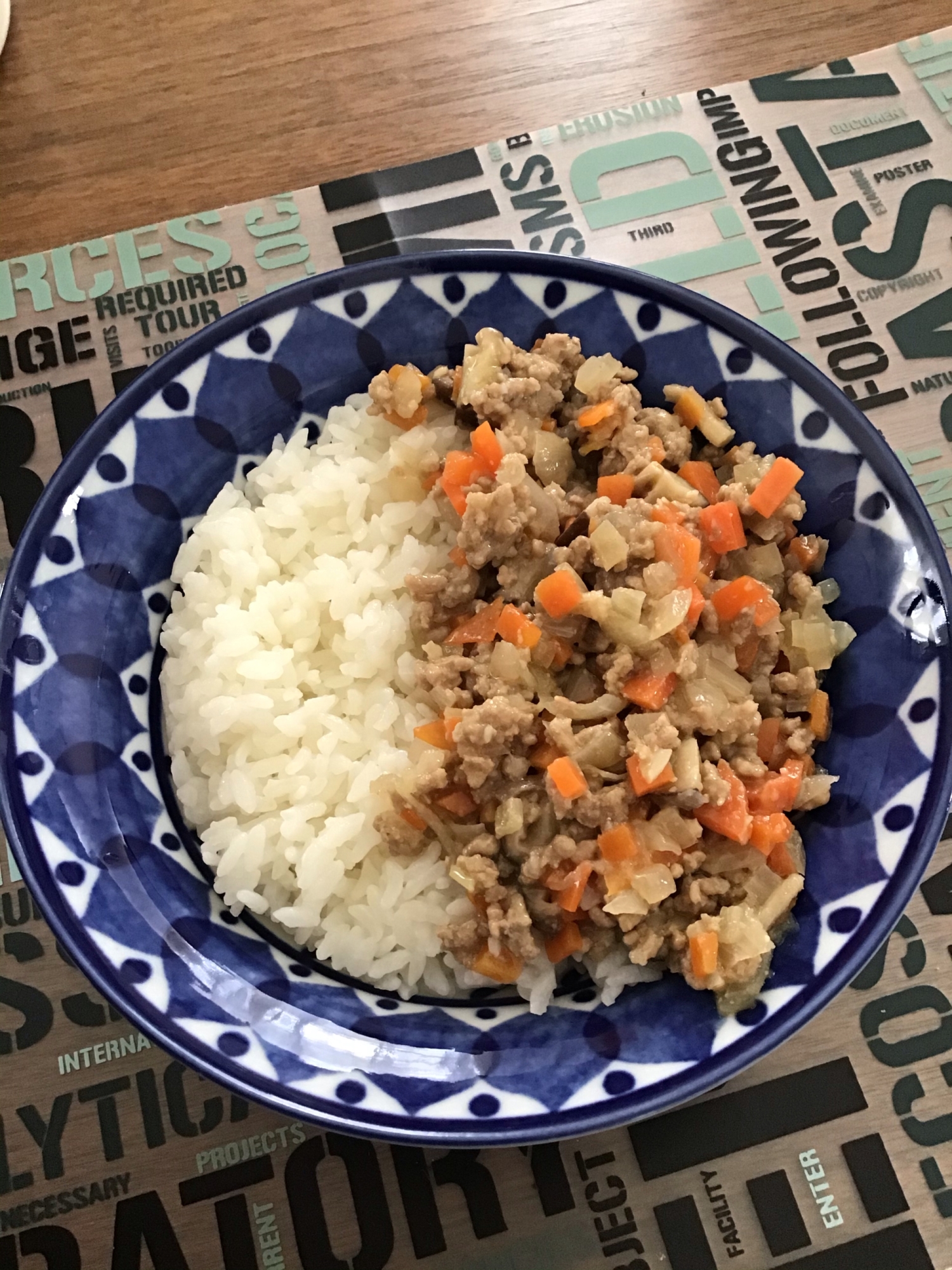 肉味噌ご飯