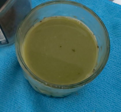高カカオチョコ×黒糖抹茶カフェラテ•.¸¸¸.☆