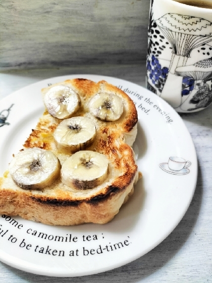 きょうはこちら♬朝食に作ってみました❢焼いたバナナが美味しい〜♡素敵なレシピ感謝です(⁠◕⁠ᴗ⁠◕⁠✿⁠)