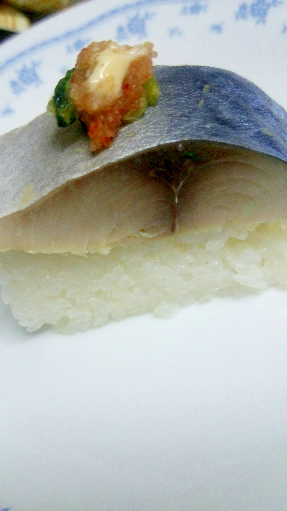 鯖寿司に、野沢菜漬けとマヨ明太子かぼすしぼり