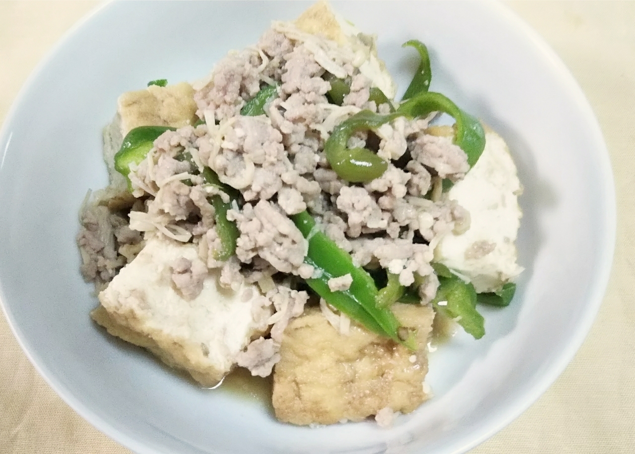 栄養バランス良し！ひき肉と厚揚げの煮物♪