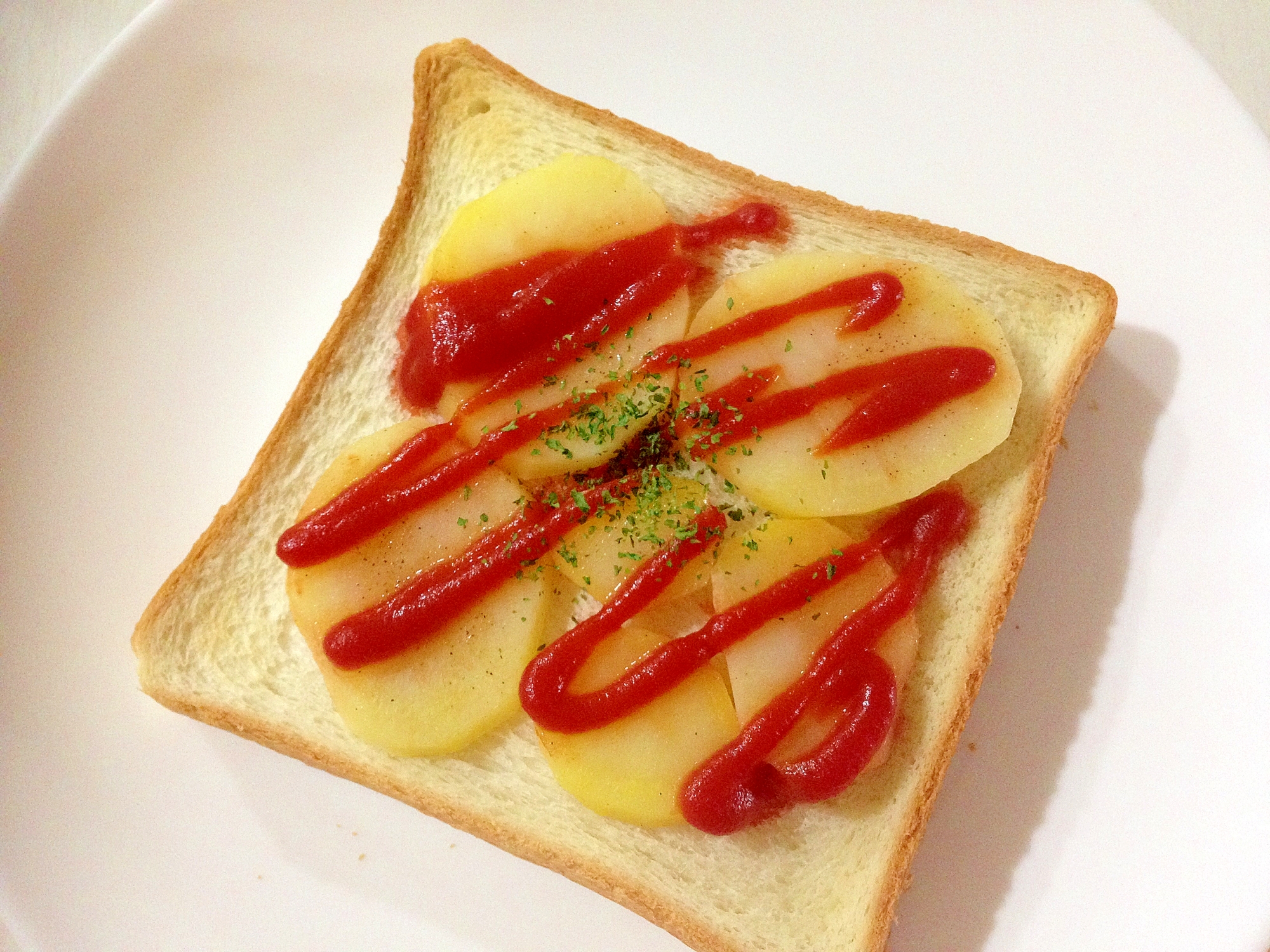 朝食に☆じゃがいものケチャップトースト