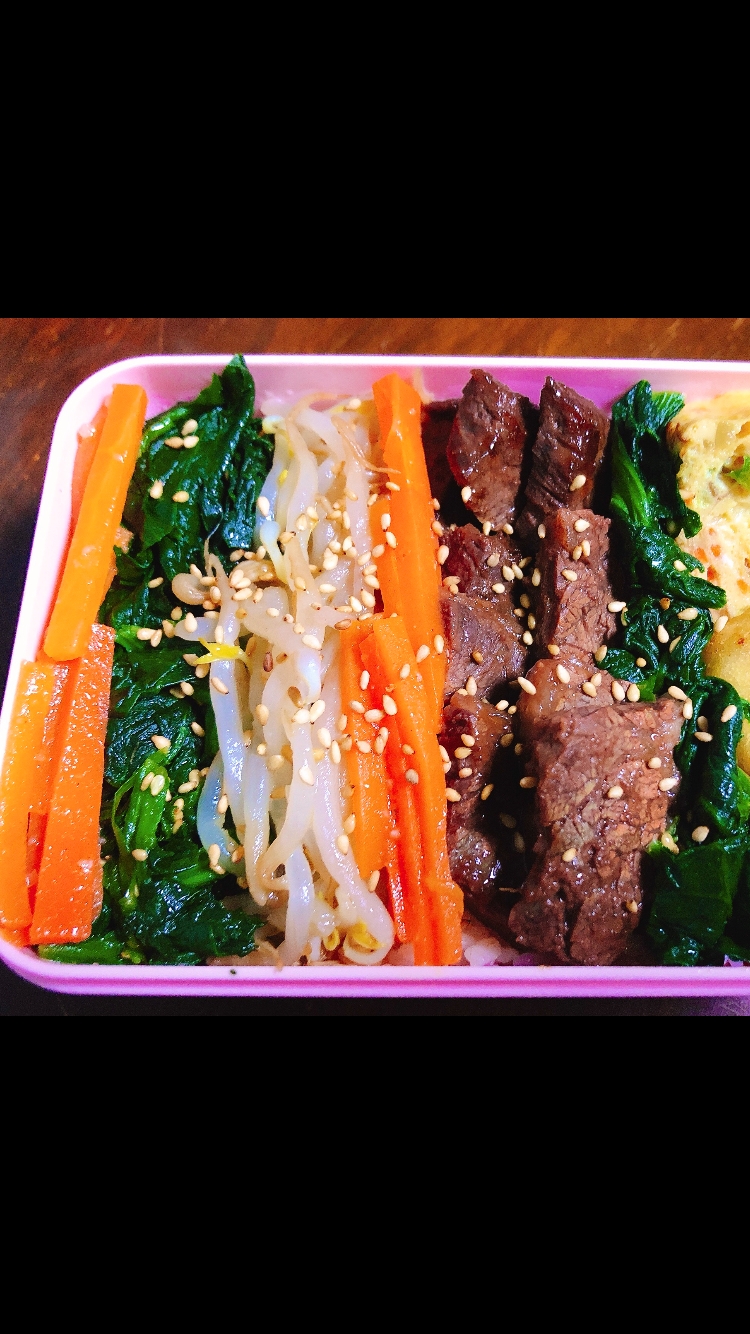 お弁当に!ビビンバ丼♡