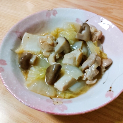 白菜と鶏肉椎茸の中華炒め