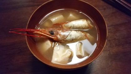 海老の頭で♪美味しい海老出汁の味噌汁