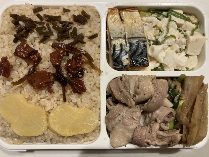 お弁当の一品でつくりました。美味しくできました。
