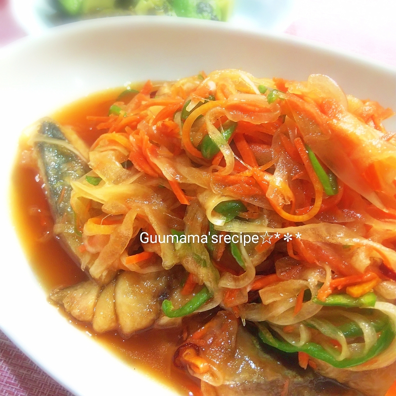 玉ねぎたっぷり♡血液サラサラ♡鯖の南蛮漬け